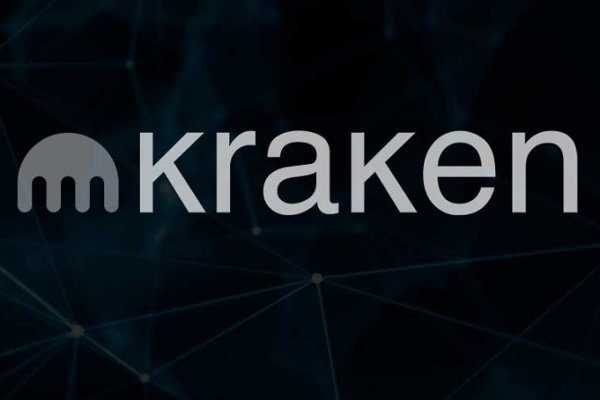 Kraken зеркало официальный