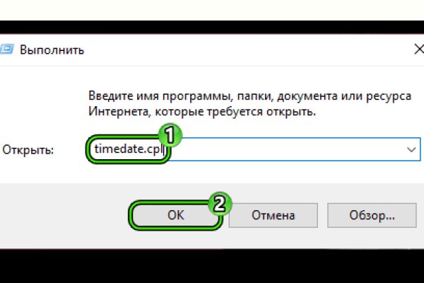 Кракен сайт зеркало рабочее на сегодня