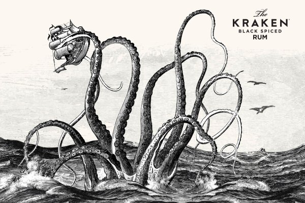 Kraken наркошоп