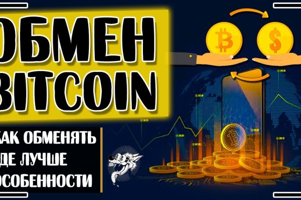 Кракен тор kraken014 com